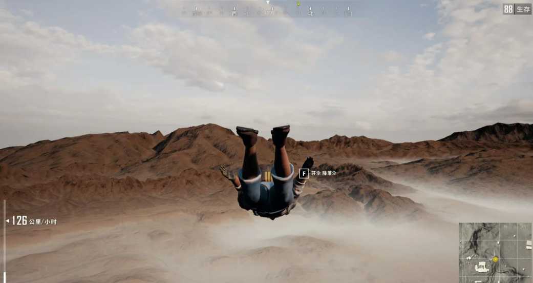 绝地求生跳伞怎么跳2500米 绝地求生跳伞怎么跳2500米