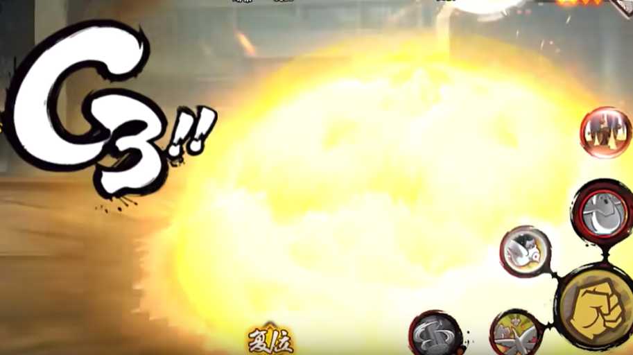 火影忍者迪达拉怎么打出爆炸伤害