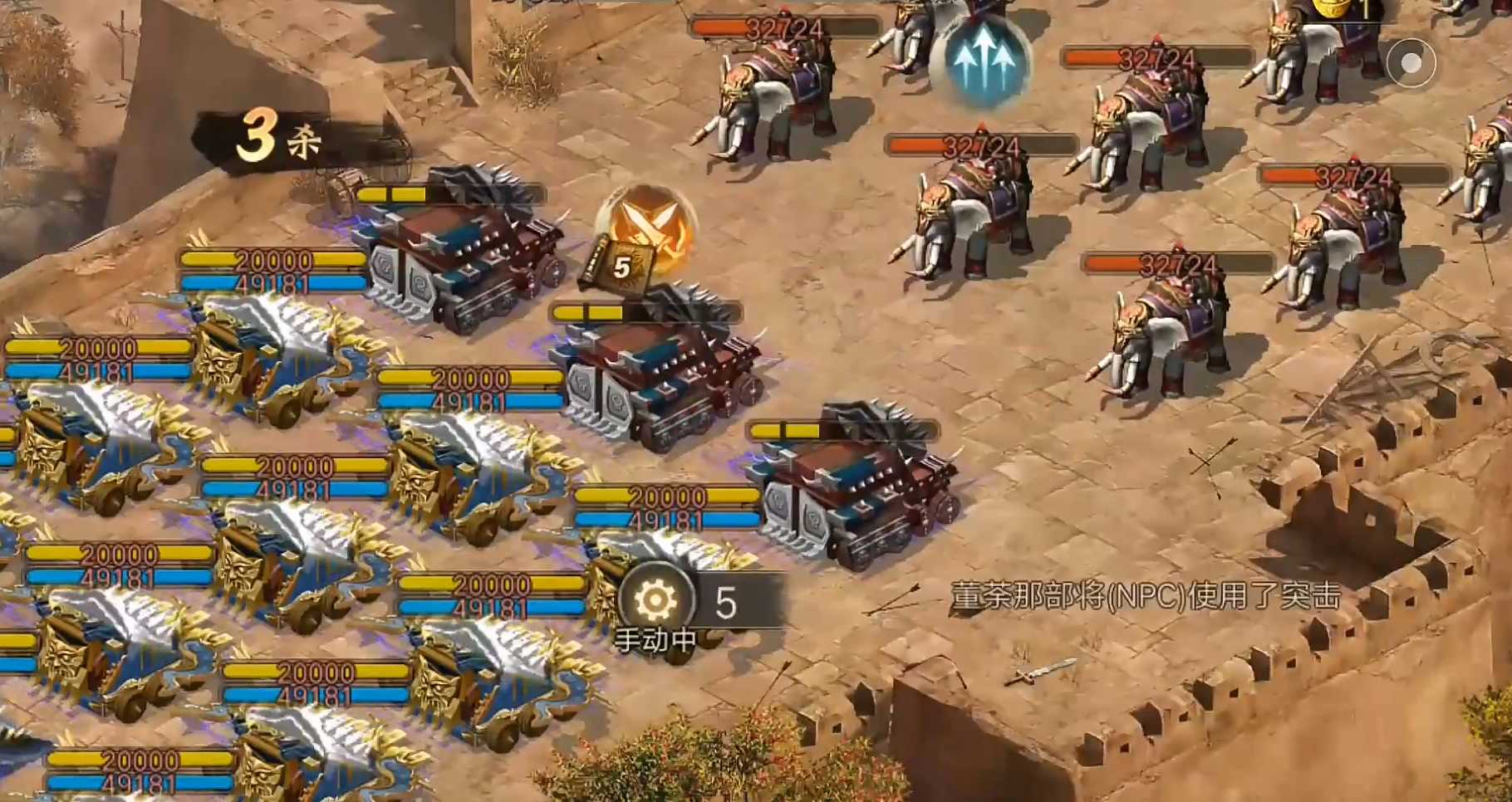 攻城掠地190副本怎么过 攻城掠地190副本怎么过