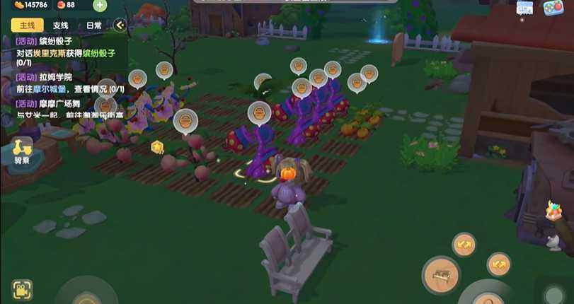 摩尔庄园南瓜怎么长出来 摩尔庄园南瓜怎么长出来