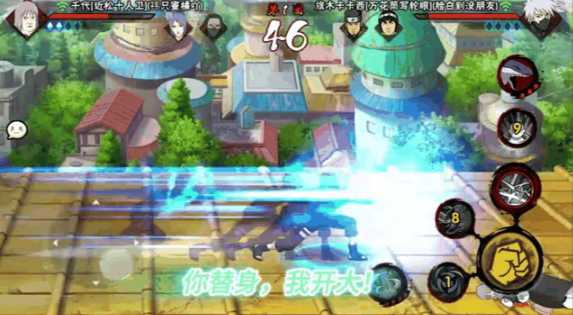 火影忍者手游神卡特殊技巧有什么 火影忍者手游神卡特殊技巧有什么