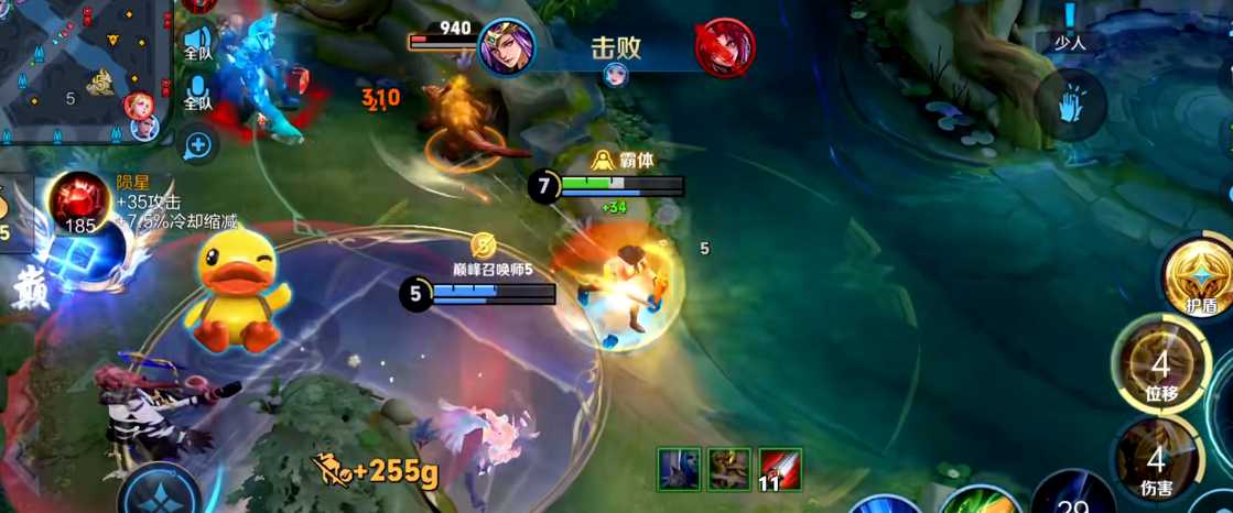 王者荣耀怎么选择雅典娜的铭文出装