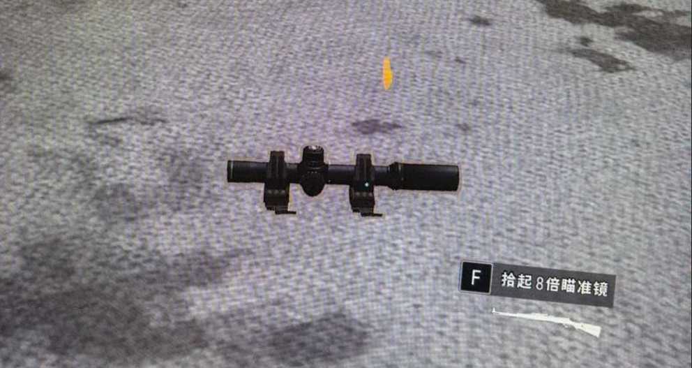 绝地求生沙漠地图哪里有8倍