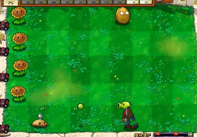 植物大战僵尸植物僵尸在哪里