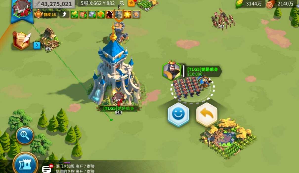 万国觉醒怎么指挥部队