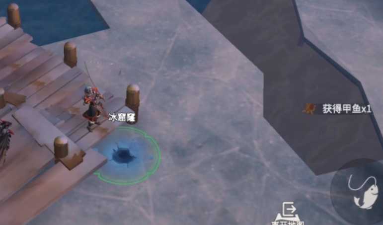 冰原守卫者鱼肉在哪里 冰原守卫者鱼肉在哪里