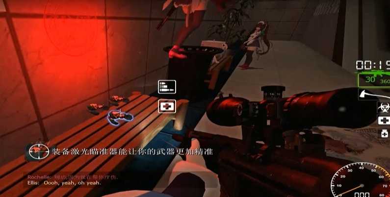 求生之路2寂静岭第二关怎么过的