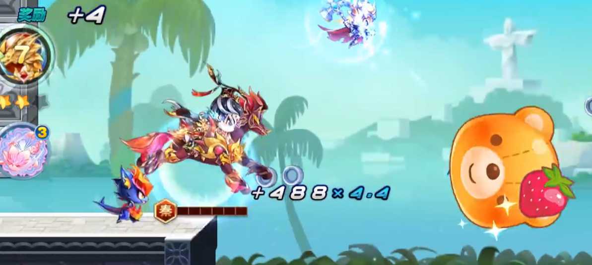 天天酷跑秦始皇宝物怎么获得 天天酷跑秦始皇宝物怎么获得