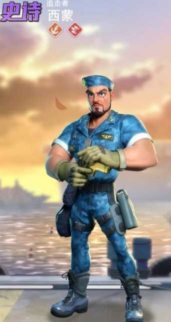 口袋奇兵海军英雄哪个好 口袋奇兵海军英雄哪个好