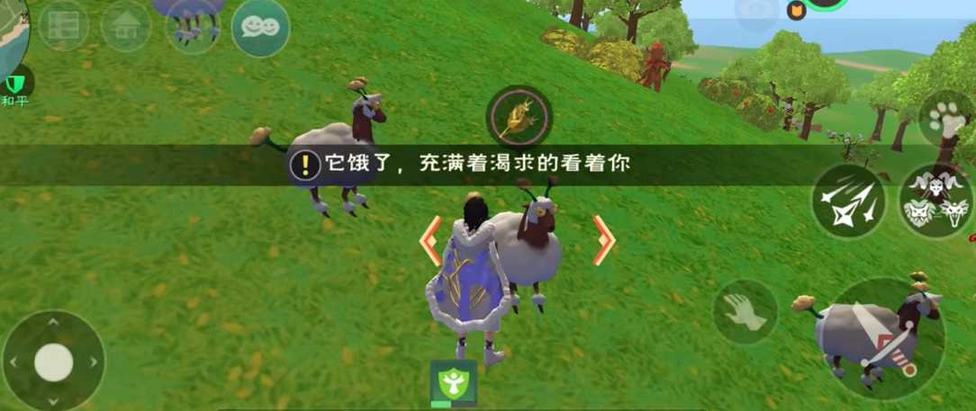 创造与魔法羊吃什么生产羊毛