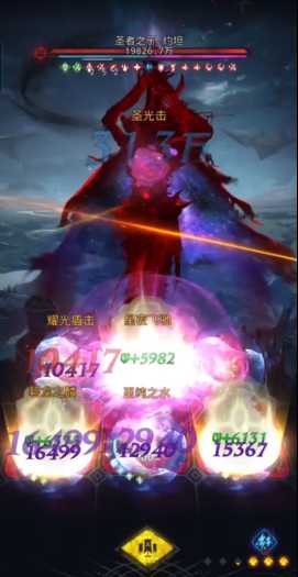 地下城堡3圣子约旦怎么打