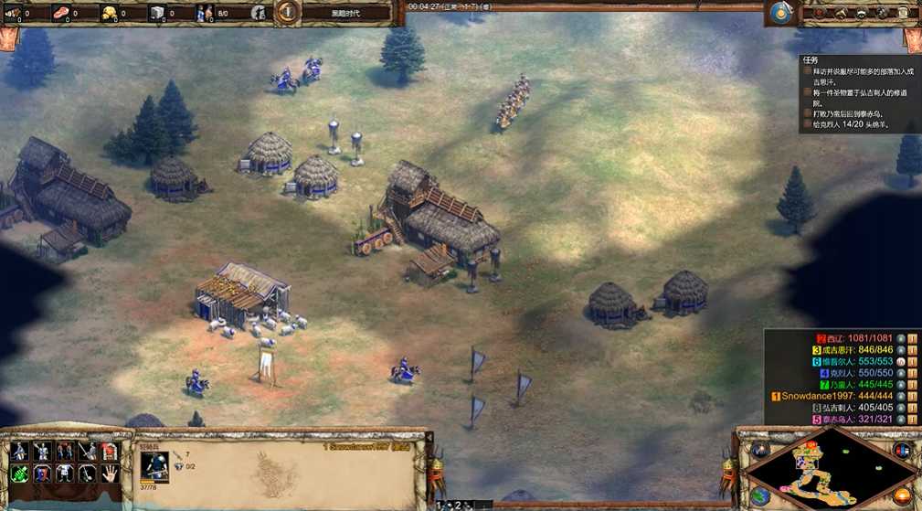 帝国时代2成吉思汗战役怎么玩