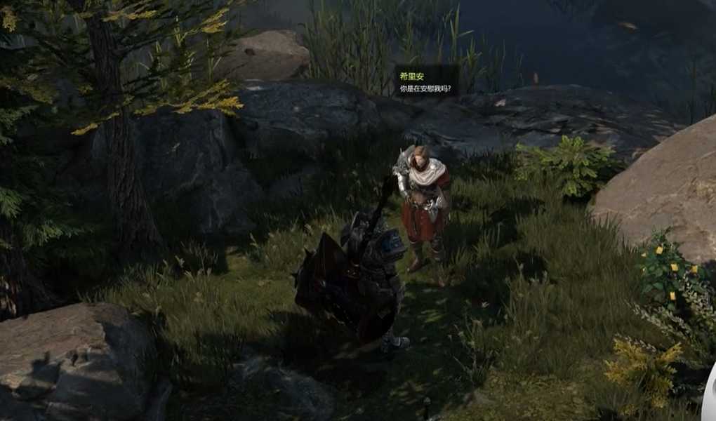 失落的方舟鼓励希里安怎么做 失落的方舟鼓励希里安怎么做