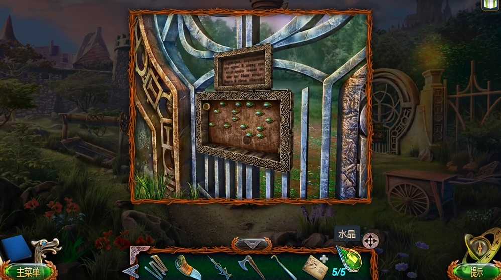 密室逃脱18晶体怎么旋转 密室逃脱18晶体怎么旋转