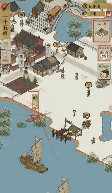 江南百景图百丽沉香在哪