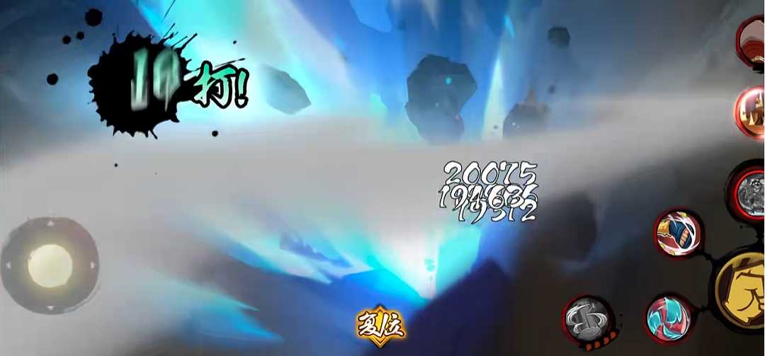 火影忍者手游忍战凯怎么打出组合技 火影忍者手游忍战凯怎么打出组合技