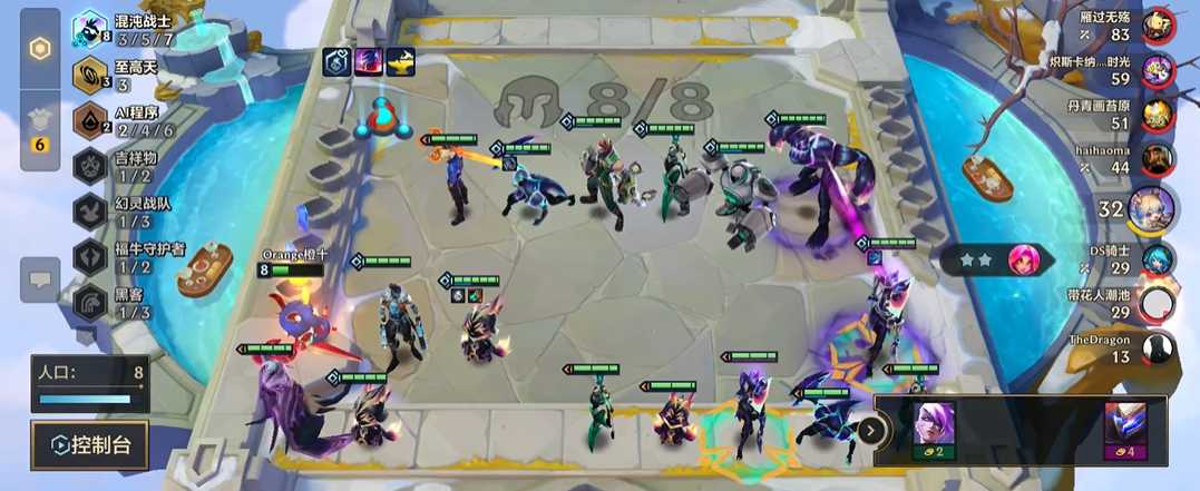 金铲铲之战混沌至高天烬怎么玩 金铲铲之战混沌至高天烬怎么玩