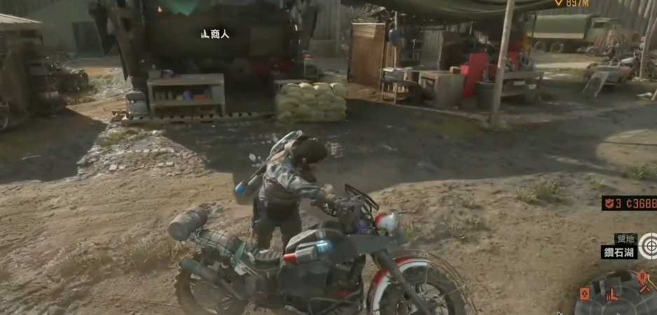 往日不再钻石湖信任度怎么刷