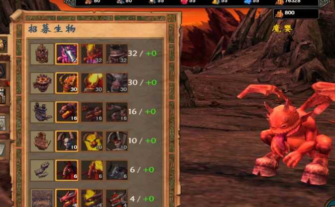 英雄无敌5各族英雄有什么推荐技能 英雄无敌5各族英雄有什么推荐技能