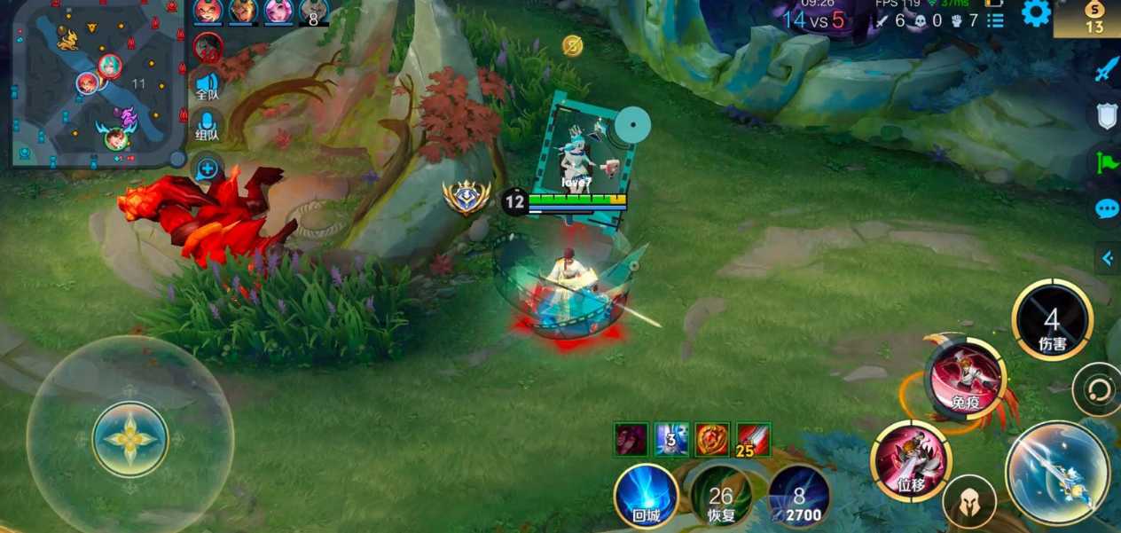 王者荣耀李白该出什么装