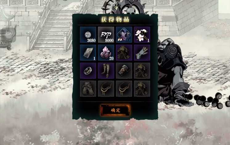 影之刃3虚空裂缝解锁在哪里 影之刃3虚空裂缝解锁在哪里