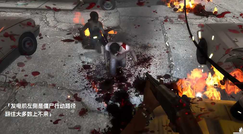 求生之路2广州增城怎么玩 求生之路2广州增城怎么玩