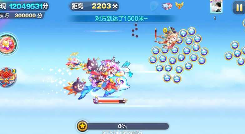 天天酷跑哪个角色得分高 天天酷跑哪个角色得分高