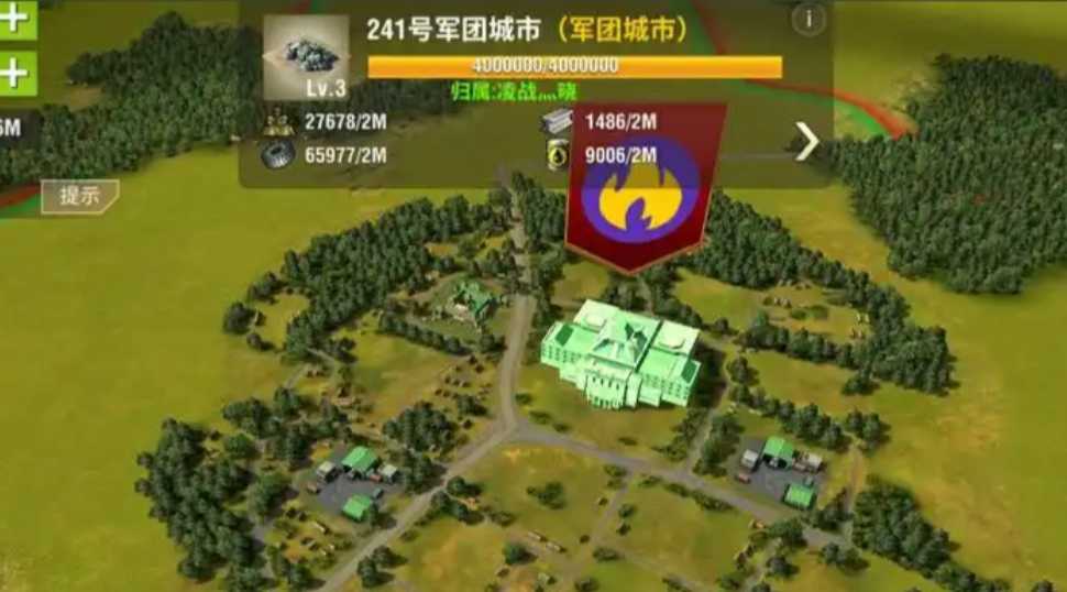 二战风云如何组建军团部队 二战风云如何组建军团部队