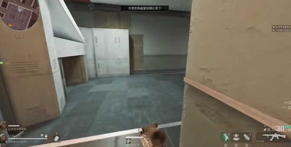 三角洲行动行政楼暗门怎么开