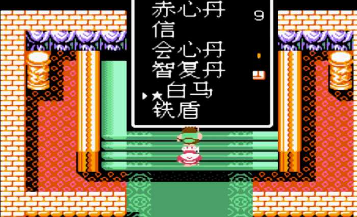 吞食天地1吕布怎么收服