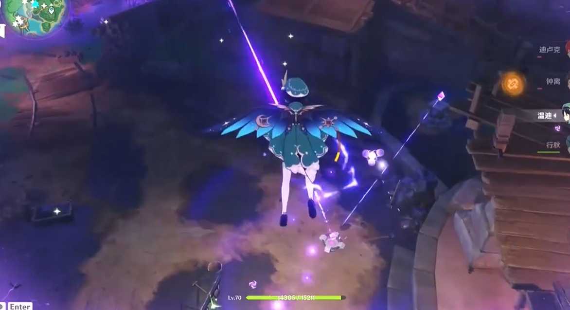 原神御炉核心雷导电怎么解锁 原神御炉核心雷导电怎么解锁