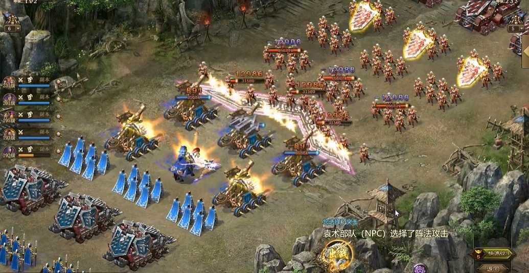 攻城掠地235级副本怎么过 攻城掠地235级副本怎么过