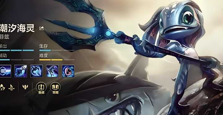 英雄联盟手游哪个刺客比较秀 英雄联盟手游哪个刺客比较秀