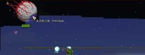 泰拉瑞亚邪恶之眼长什么样