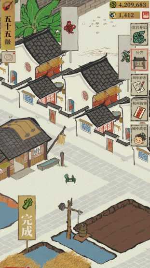 江南百景图青螃蟹在哪里