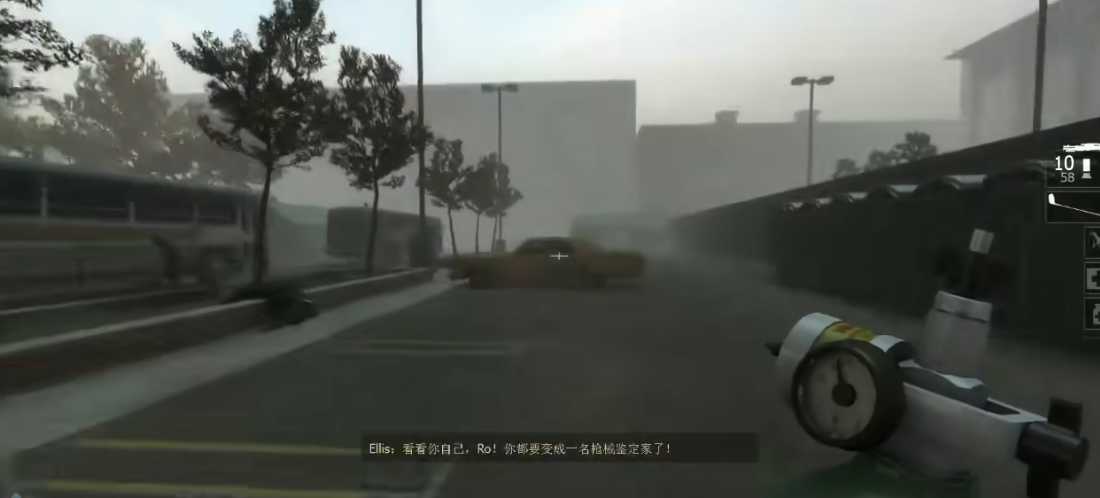 求生之路2死亡中心第二关在哪