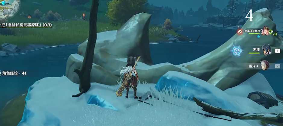 原神如何让牙齿触摸心脏 原神如何让牙齿触摸心脏