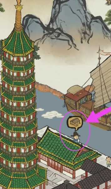 江南百景图题诗壁在哪里