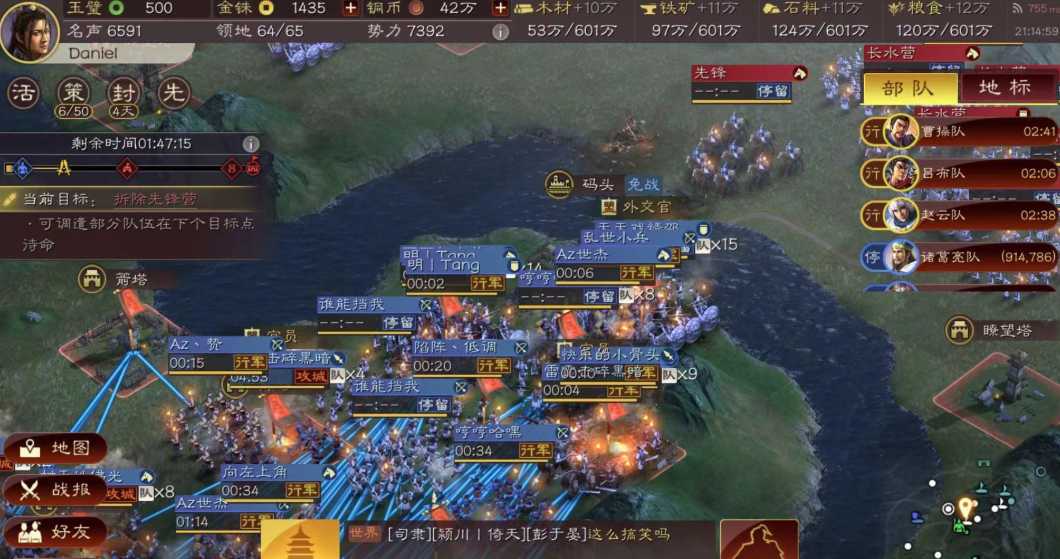 三国志战略版魏法骑怎么练级 三国志战略版魏法骑怎么练级