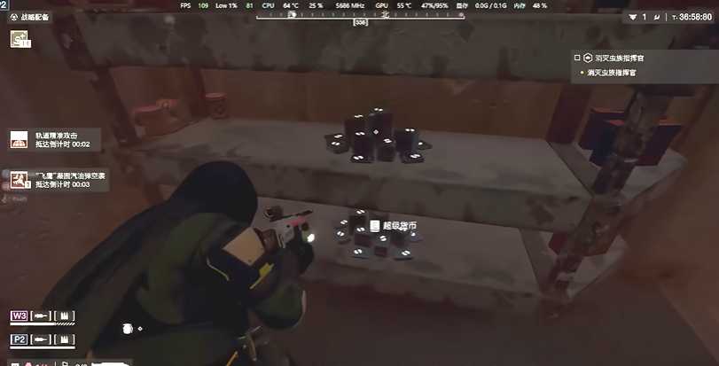 绝地潜兵怎么刷样本最快