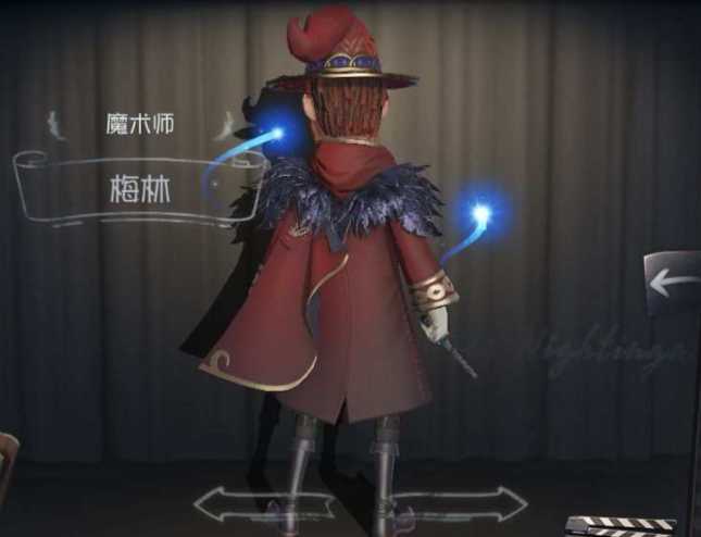 第五人格梅林和阿拉丁哪个好