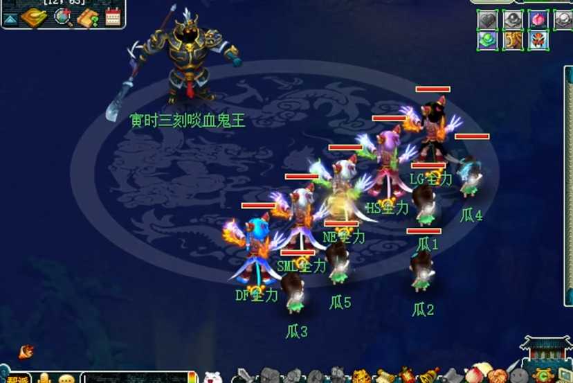 梦幻西游如何快速升109