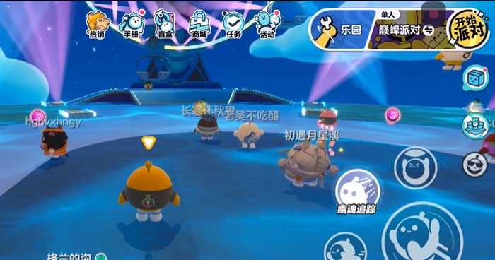 蛋仔派对新手教学在哪 蛋仔派对新手教学在哪