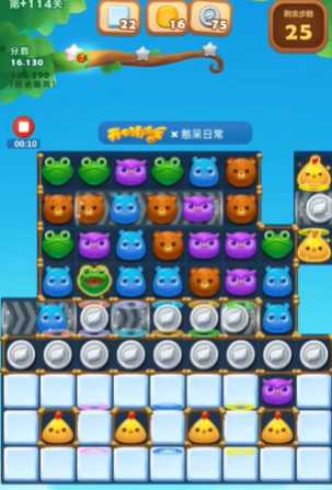 开心消消乐隐藏关114关怎么过