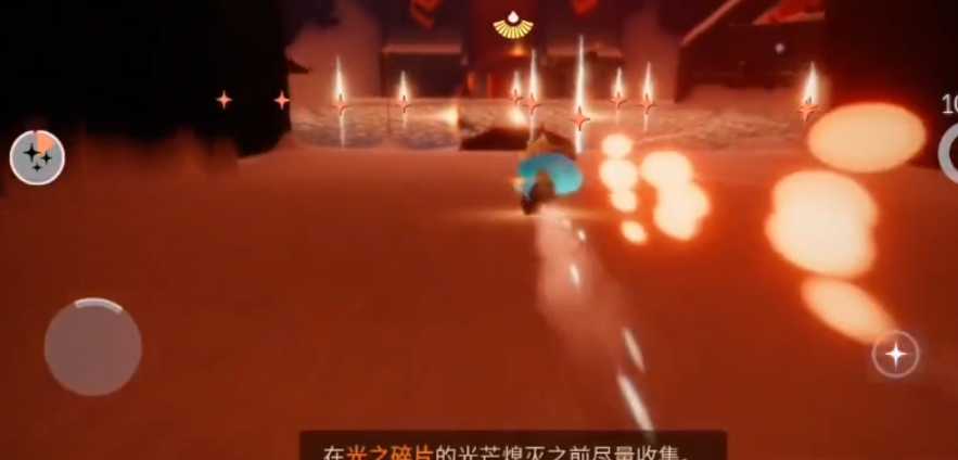 光遇霞谷千鸟城怎么进