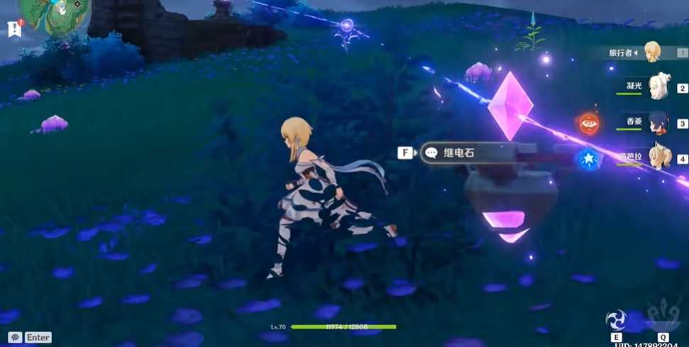 原神踏鞴砂山顶怎么上去 原神踏鞴砂山顶怎么上去