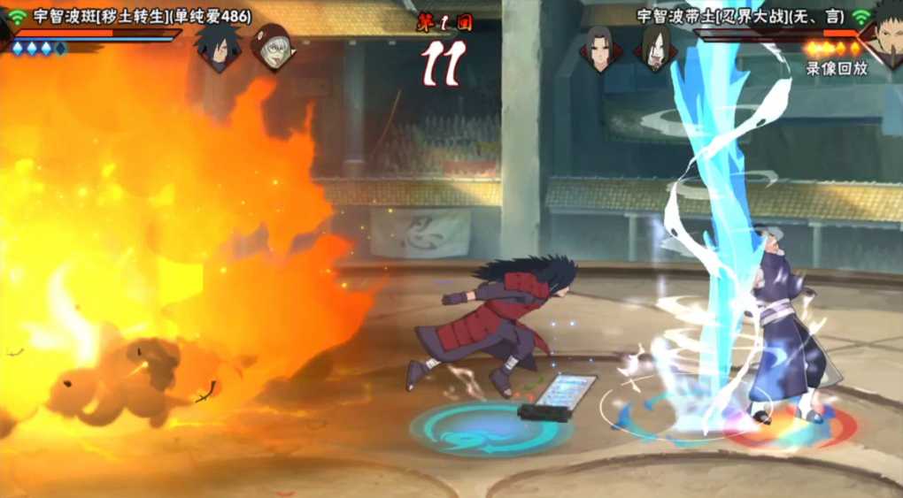 火影忍者幻之试炼哪个秘卷好