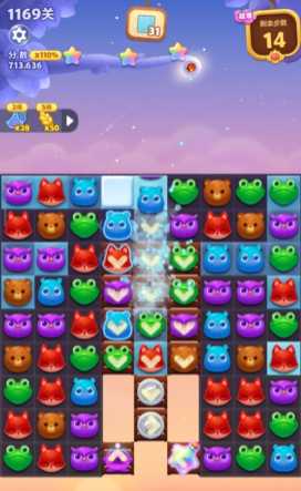 开心消消乐1169关怎么过