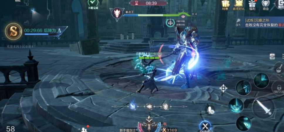 全民奇迹2魔剑士怎么转 全民奇迹2魔剑士怎么转