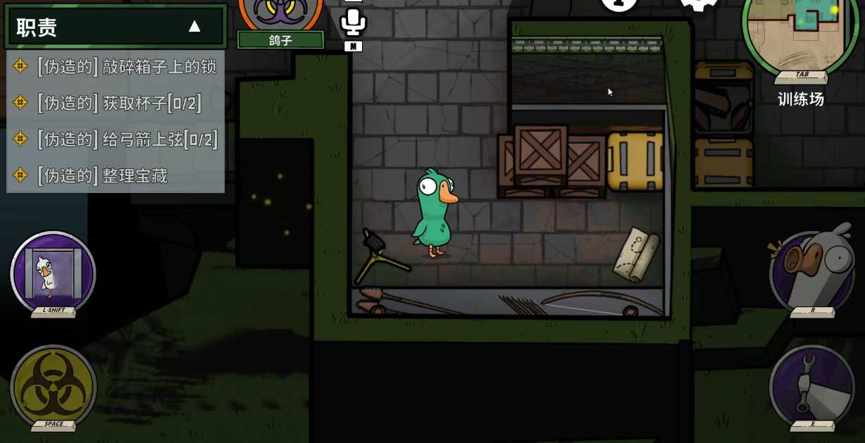 鹅鸭杀鸽子如何